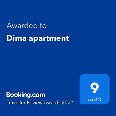 Dima Apartment Veliko Tárnovo Exterior foto