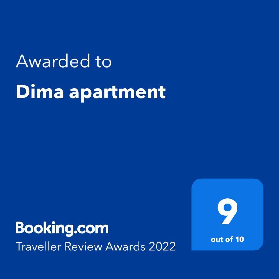 Dima Apartment Veliko Tárnovo Exterior foto